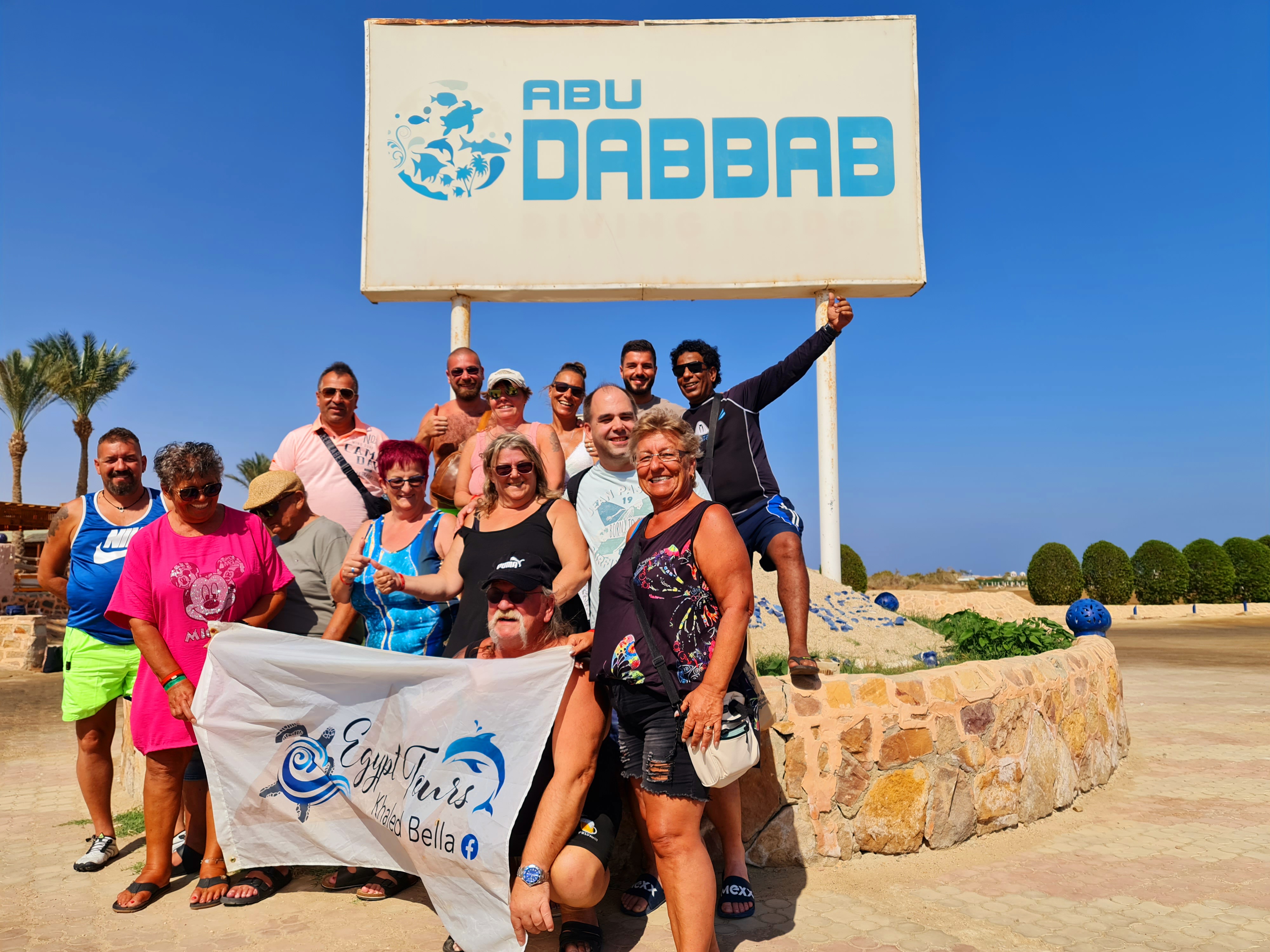 Abu Dabbab Swimming with turtles Trip, Hurghada gallery 1