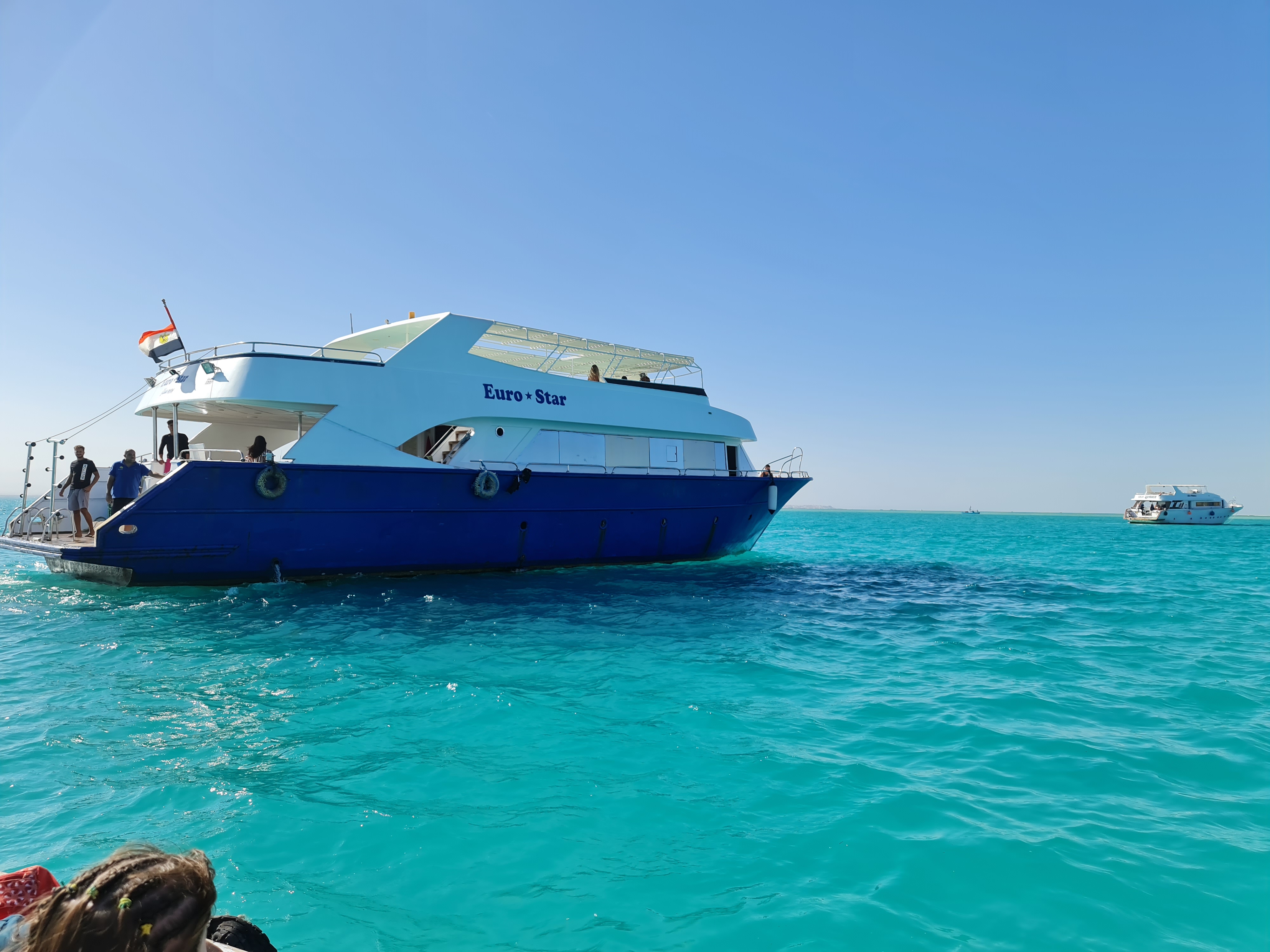 Hula Hula Island Trip, Hurghada gallery 1